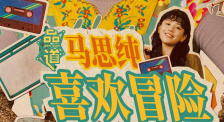 亚洲精品嫩草研究院久久